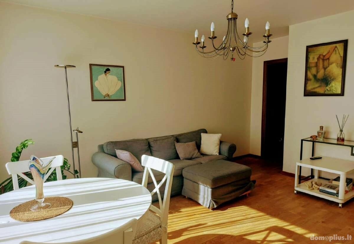 Продается 3 комнатная квартира Klaipėdoje, Miško, Liepojos g.