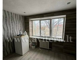 Parduodamas 1 kambario butas Klaipėdoje, Žvejybos uostas, Sulupės g.