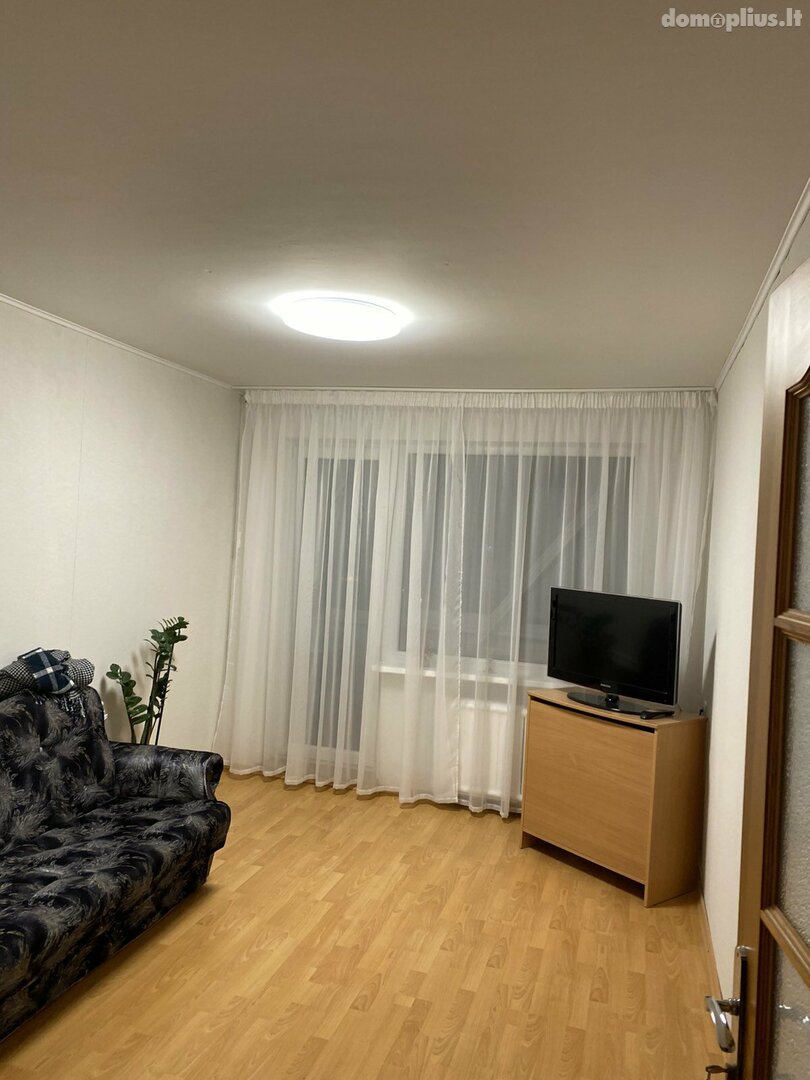 Parduodamas 2 kambarių butas Klaipėdoje, Vingio, I. Simonaitytės g.