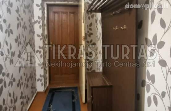 Parduodamas 1 kambario butas Klaipėdoje, Vingio, Šilutės pl.