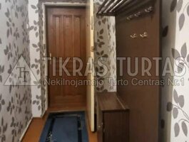 Parduodamas 1 kambario butas Klaipėdoje, Vingio, Šilutės pl.