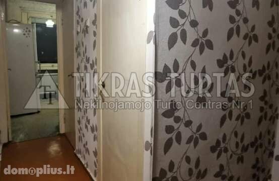Parduodamas 1 kambario butas Klaipėdoje, Vingio, Šilutės pl.