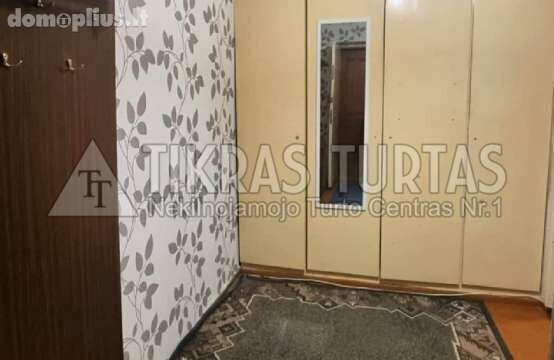Parduodamas 1 kambario butas Klaipėdoje, Vingio, Šilutės pl.