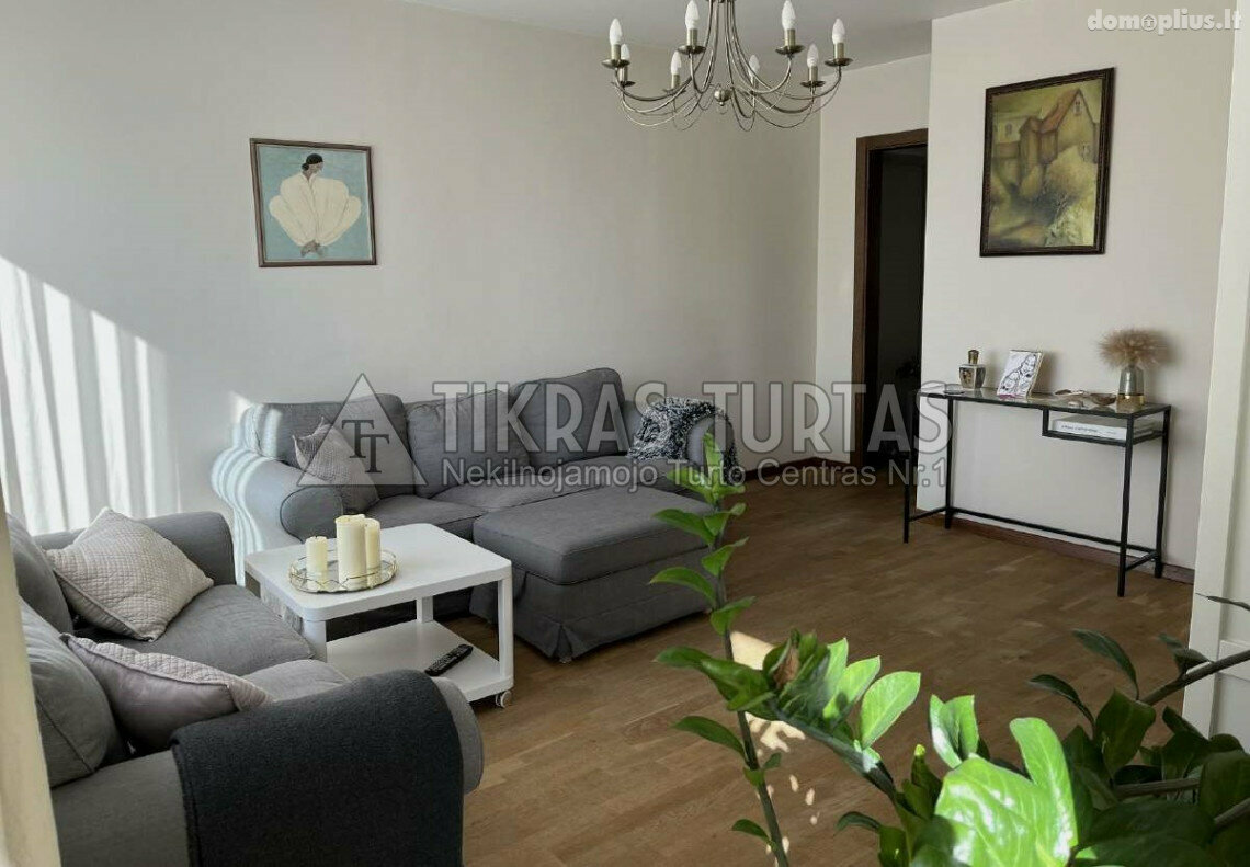 Продается 3 комнатная квартира Klaipėdoje, Miško, Liepojos g.