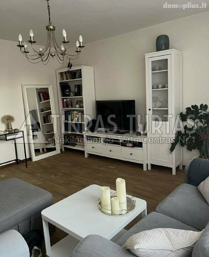 Продается 3 комнатная квартира Klaipėdoje, Miško, Liepojos g.