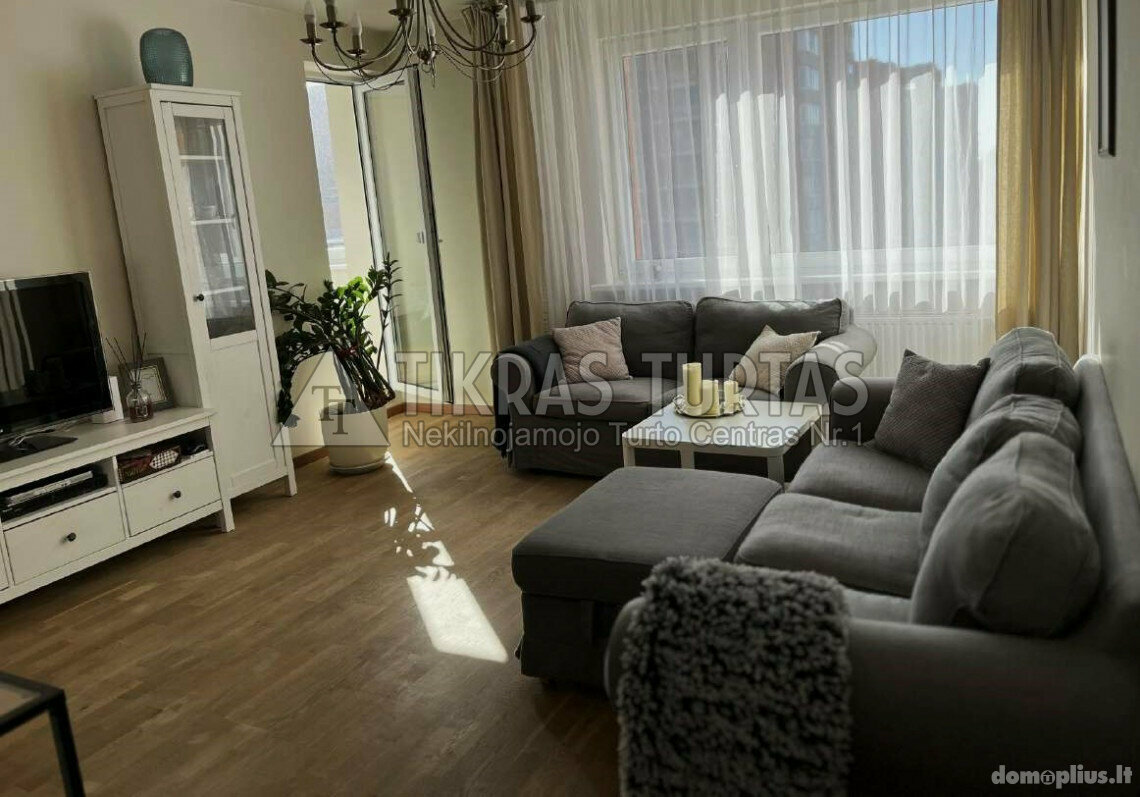 Продается 3 комнатная квартира Klaipėdoje, Miško, Liepojos g.
