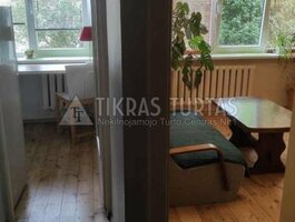 Parduodamas 1 kambario butas Klaipėdoje, Kauno, Kauno g.
