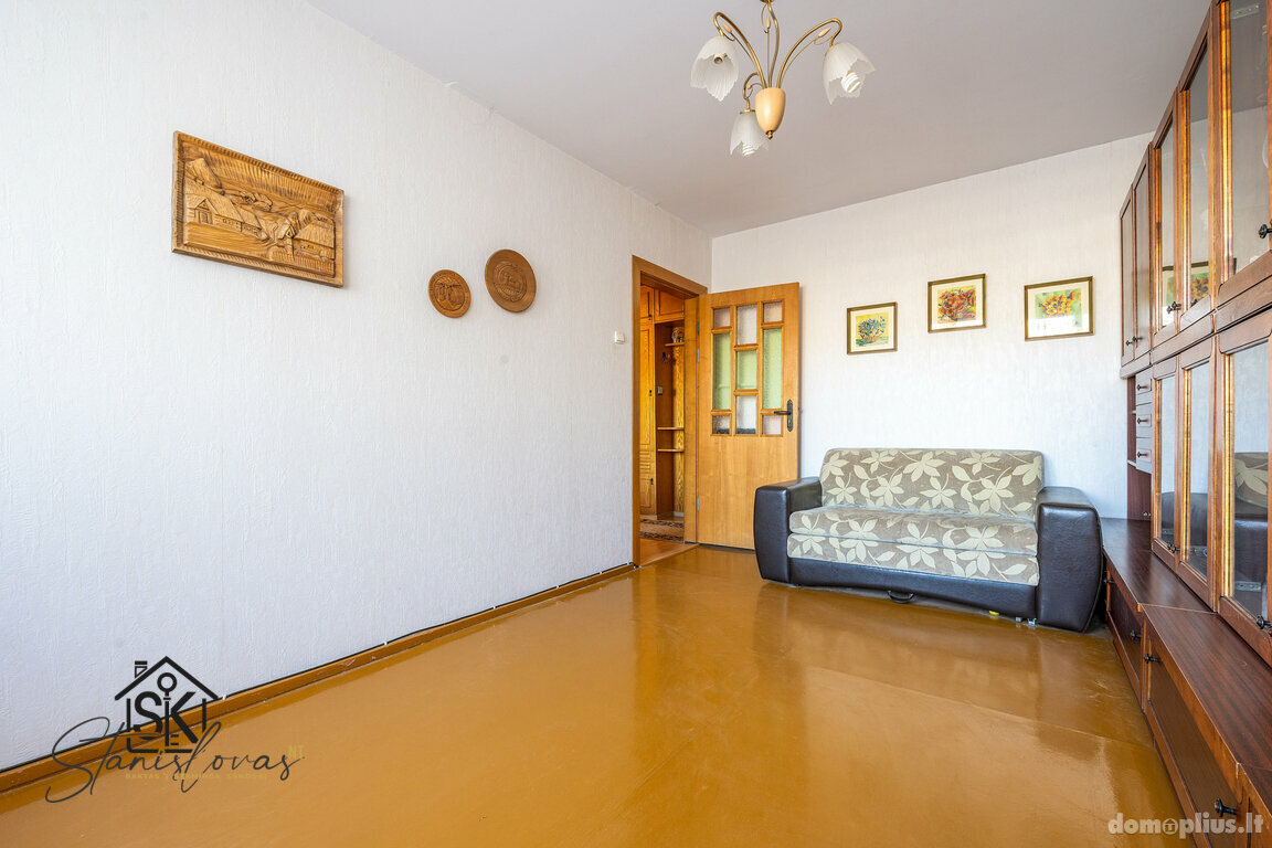 Продается 4 комнатная квартира Šilutės rajono sav., Šilutėje, Melioratorių al.