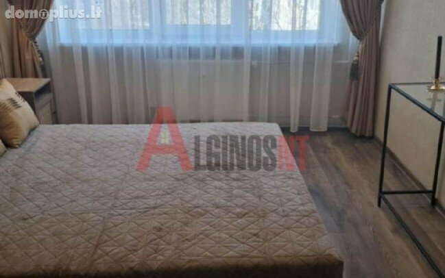 Продается 2 комнатная квартира Klaipėdoje, Vingio, Šilutės pl.