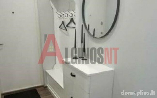 Продается 2 комнатная квартира Klaipėdoje, Vingio, Šilutės pl.