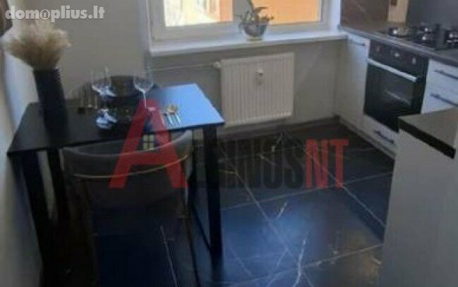 Продается 2 комнатная квартира Klaipėdoje, Vingio, Šilutės pl.