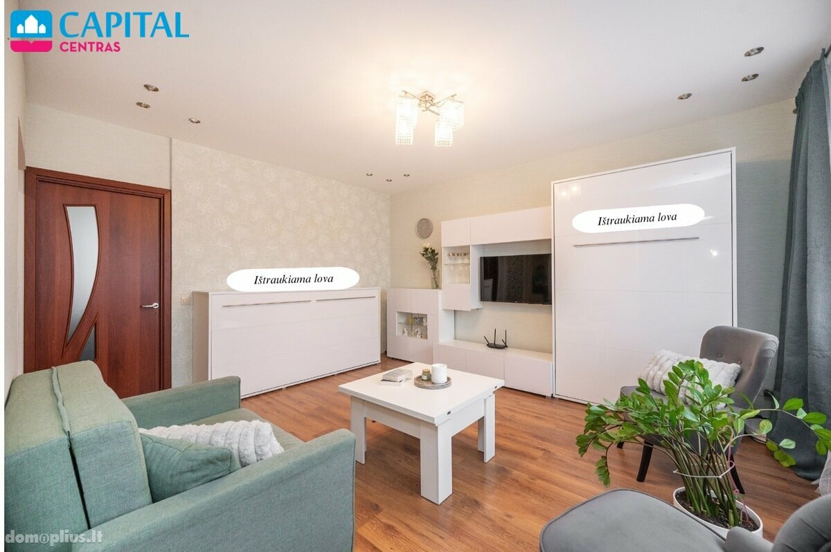 Продается 2 комнатная квартира Vilniaus rajono sav., Pagiriuose, Kaštonų g.
