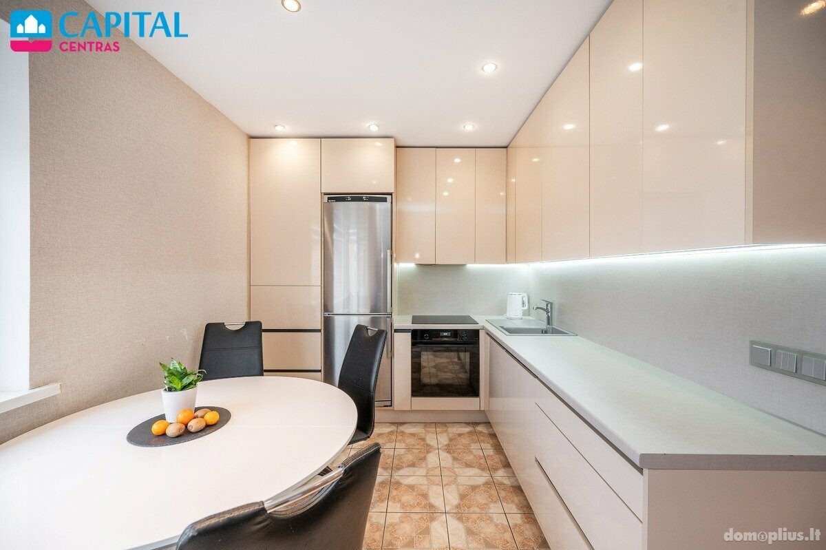 Продается 2 комнатная квартира Vilniaus rajono sav., Pagiriuose, Kaštonų g.