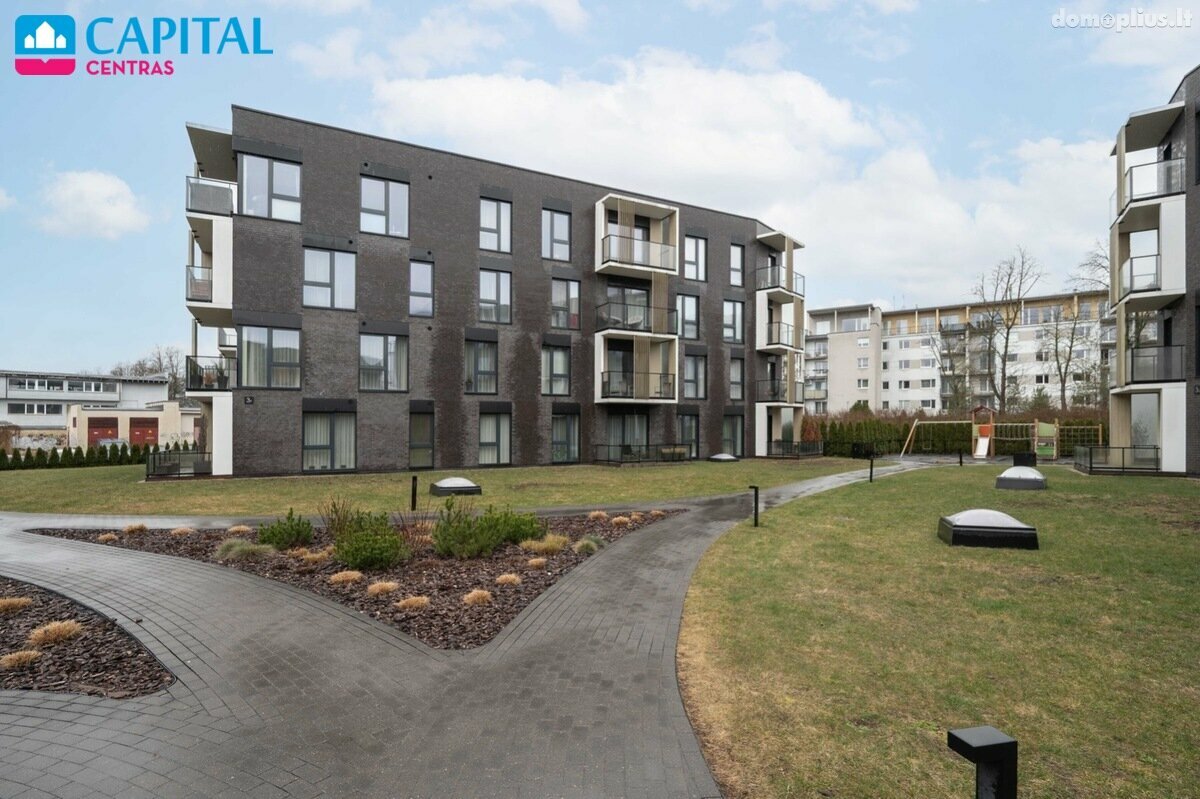 Продается 3 комнатная квартира Vilniuje, Šnipiškėse
