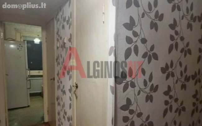 Продается 1 комнатная квартира Klaipėdoje, Vingio, Šilutės pl.