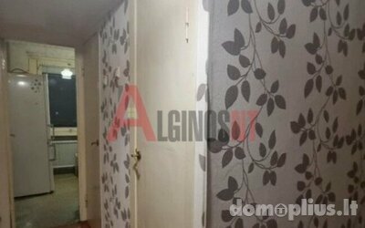 Parduodamas 1 kambario butas Klaipėdoje, Vingio, Šilutės pl.