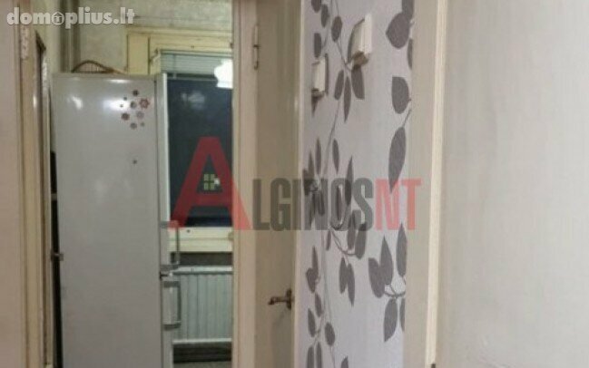 Продается 1 комнатная квартира Klaipėdoje, Vingio, Šilutės pl.
