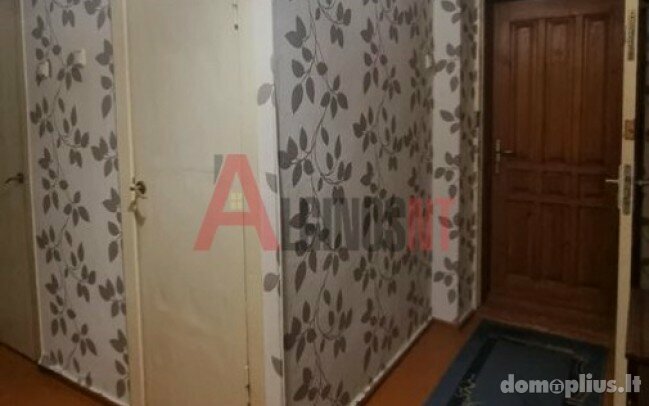 Продается 1 комнатная квартира Klaipėdoje, Vingio, Šilutės pl.