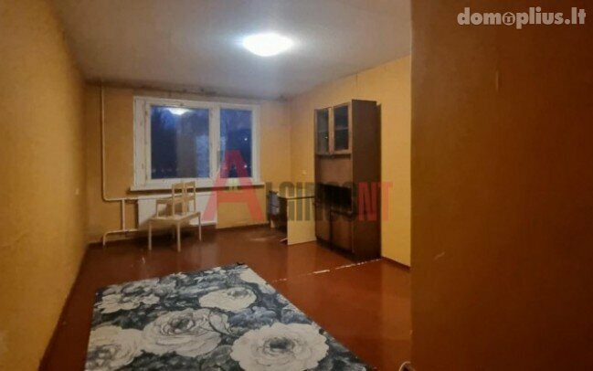 Продается 1 комнатная квартира Klaipėdoje, Vingio, Šilutės pl.