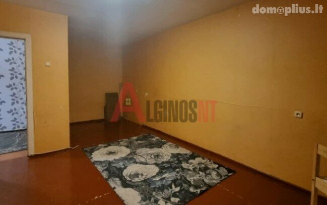 Продается 1 комнатная квартира Klaipėdoje, Vingio, Šilutės pl.
