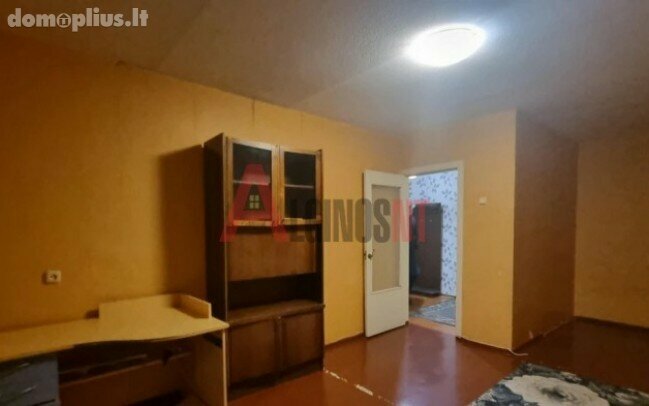 Продается 1 комнатная квартира Klaipėdoje, Vingio, Šilutės pl.