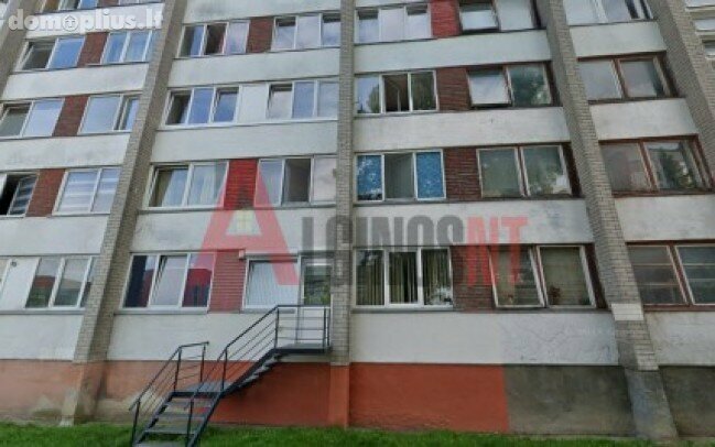 Продается 1 комнатная квартира Klaipėdoje, Kauno, Šilutės pl.