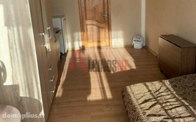 Продается 1 комнатная квартира Klaipėdoje, Kauno, Šilutės pl.