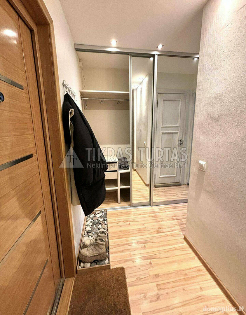 Продается 1 комнатная квартира Klaipėdoje, Naujakiemyje, Statybininkų pr.