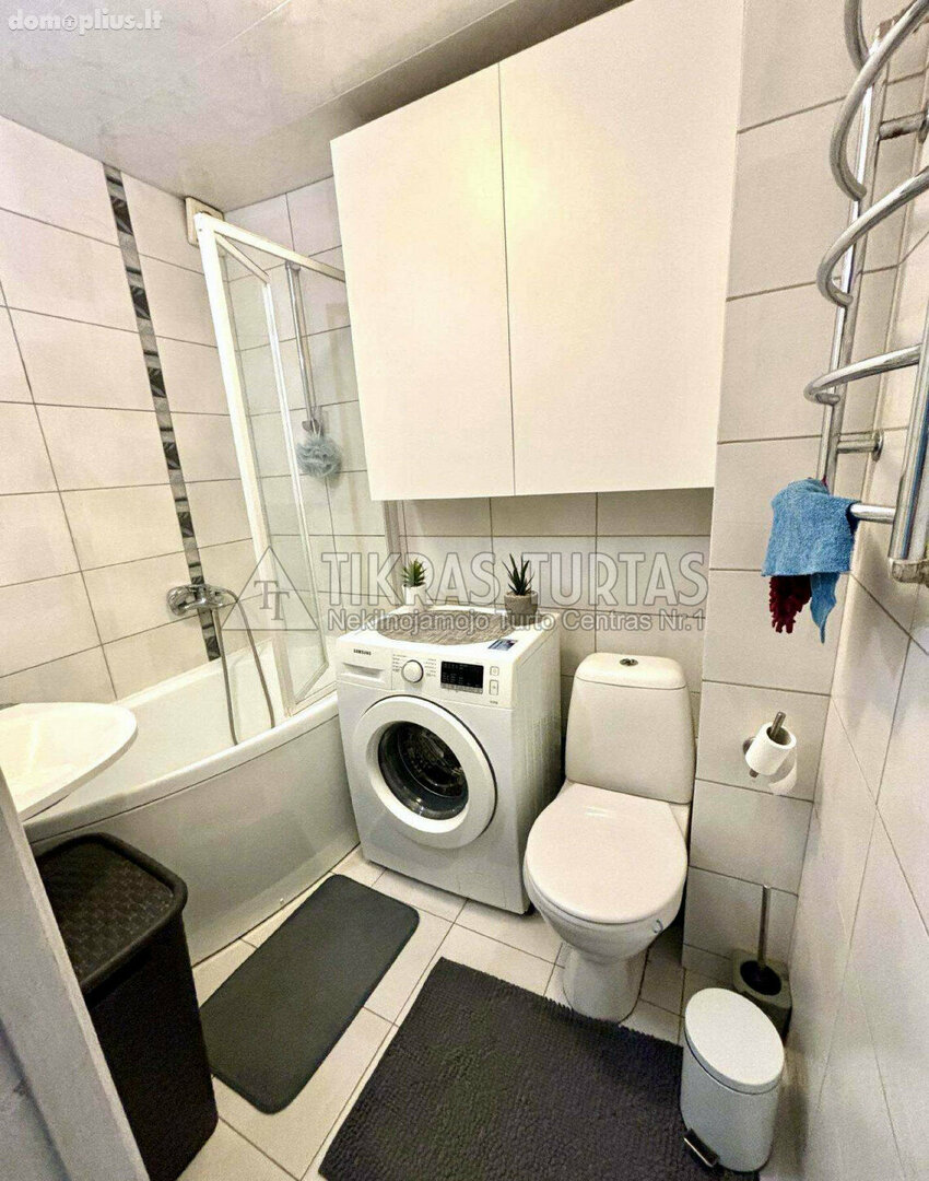 Продается 1 комнатная квартира Klaipėdoje, Naujakiemyje, Statybininkų pr.