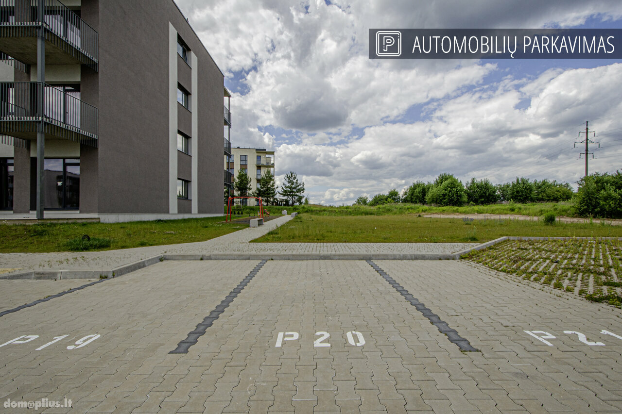 Parduodamas 2 kambarių butas Vilniuje, Antakalnyje, Duburio g.