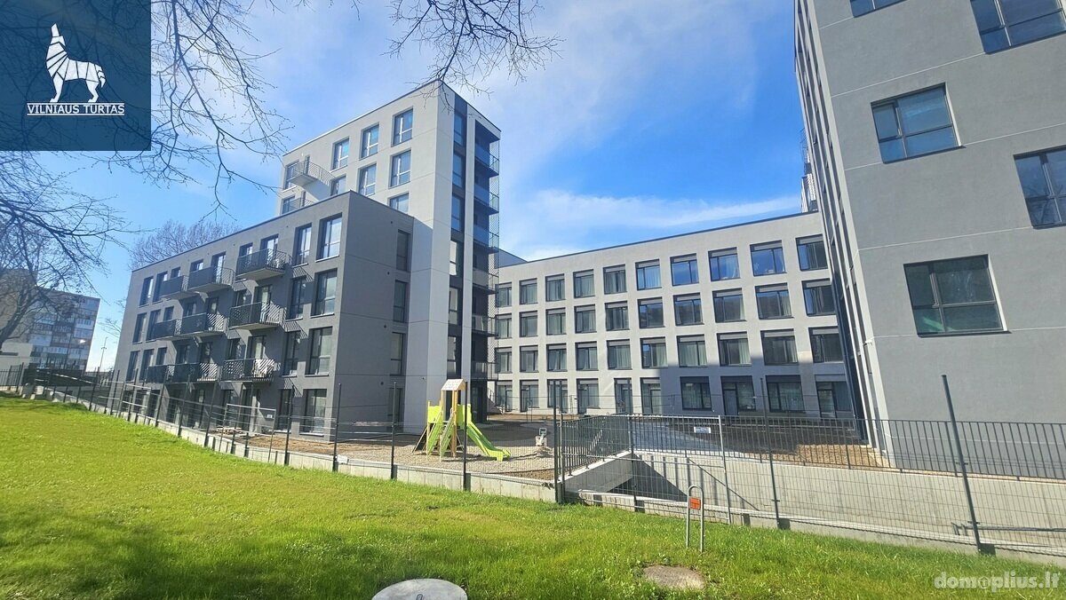 Продается 2 комнатная квартира Vilniuje, Naujamiestyje, Smolensko g.