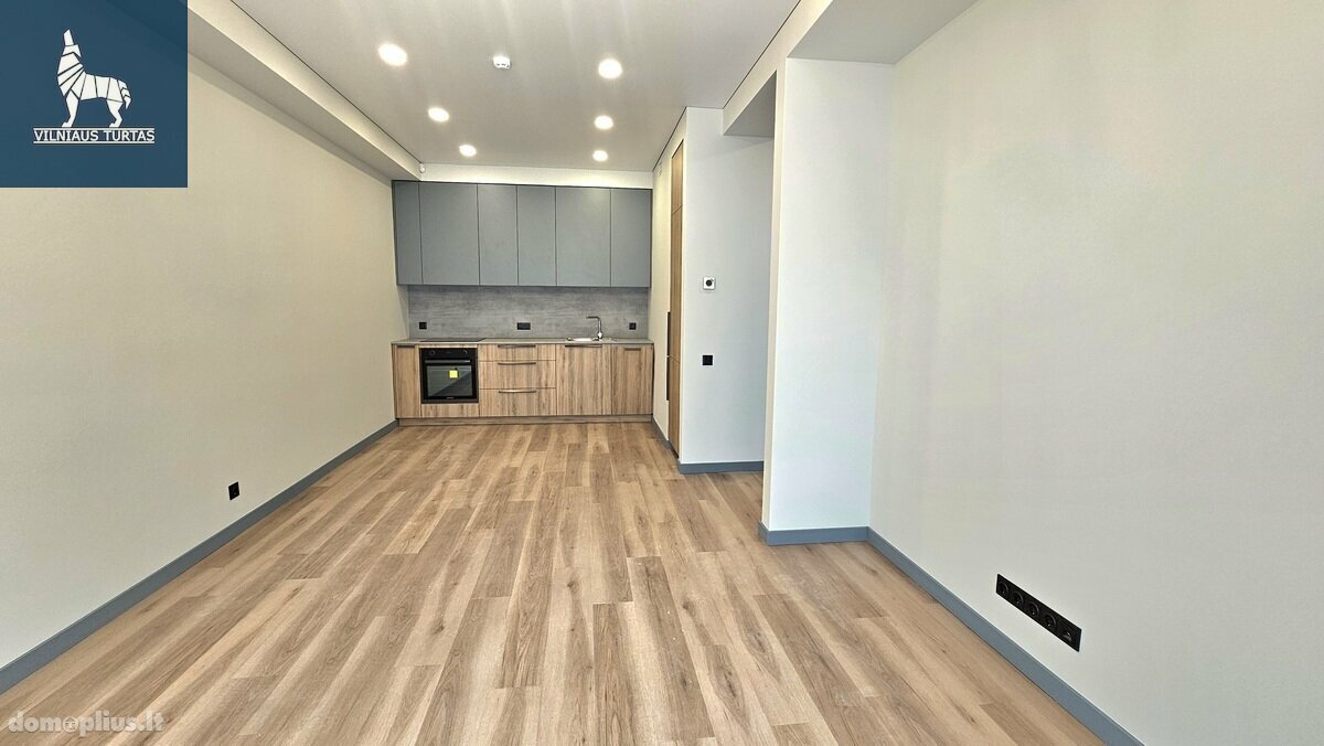 Продается 2 комнатная квартира Vilniuje, Naujamiestyje, Smolensko g.