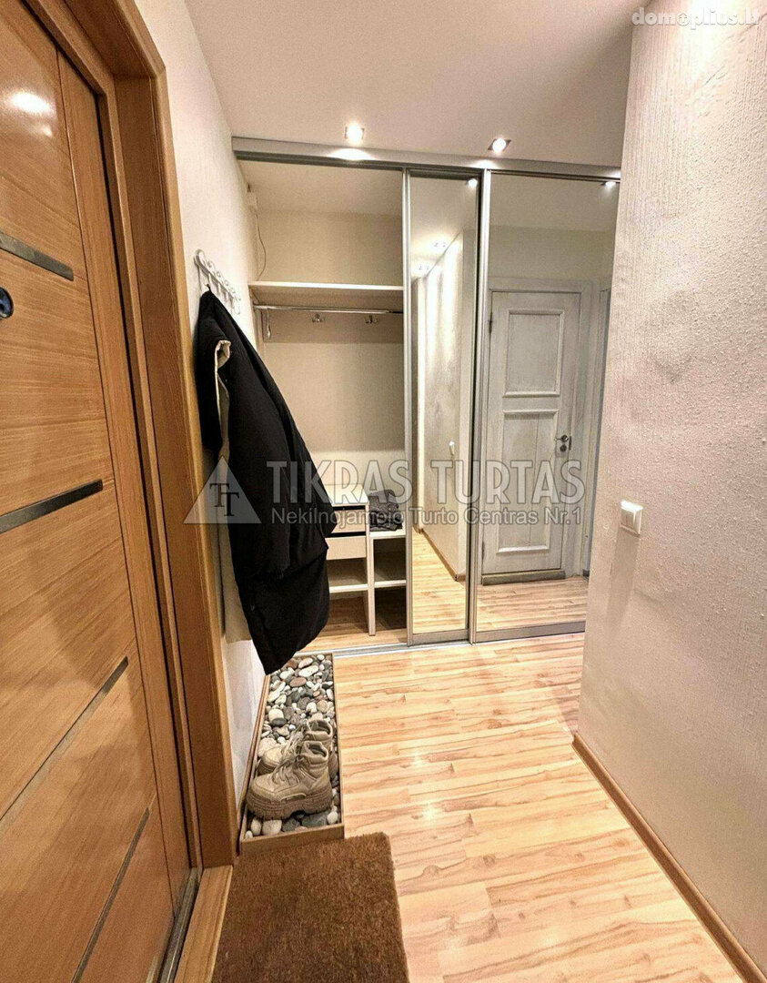 Продается 1 комнатная квартира Klaipėdoje, Debrecene, Statybininkų pr.