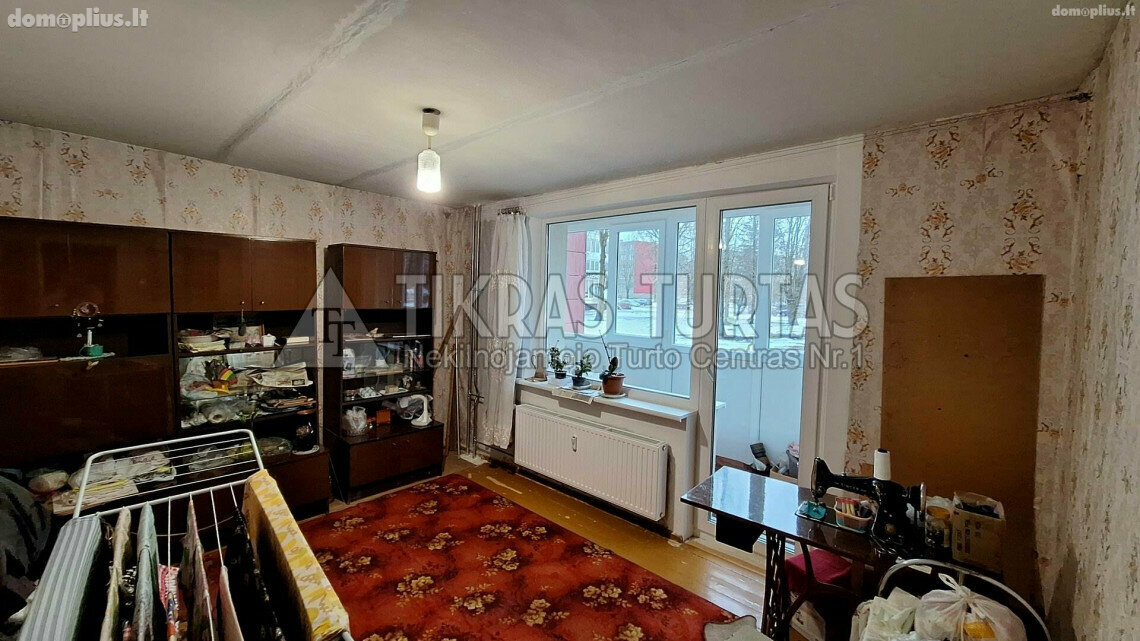 Продается 3 комнатная квартира Klaipėdoje, Debrecene, Debreceno g.