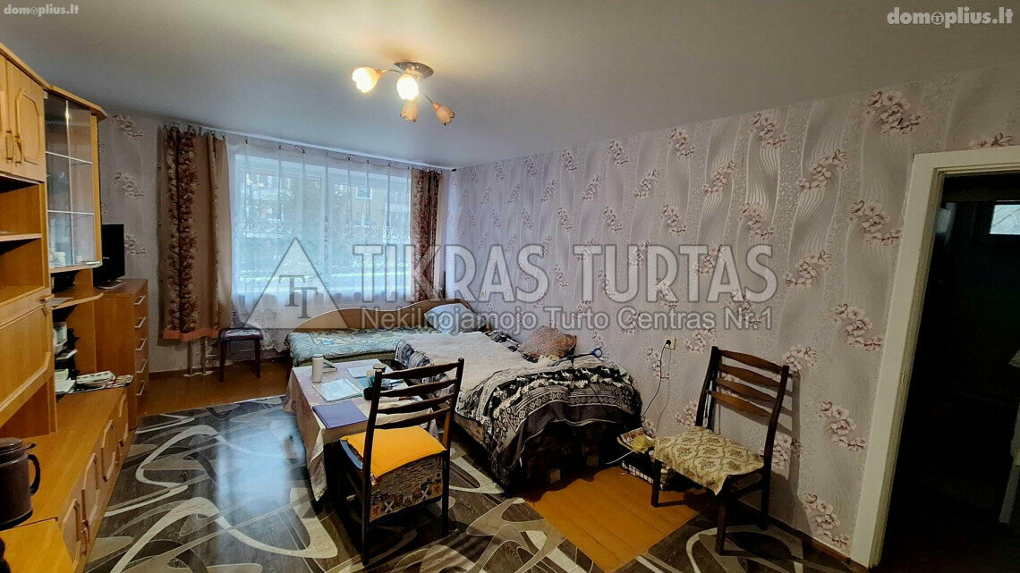 Продается 3 комнатная квартира Klaipėdoje, Debrecene, Debreceno g.