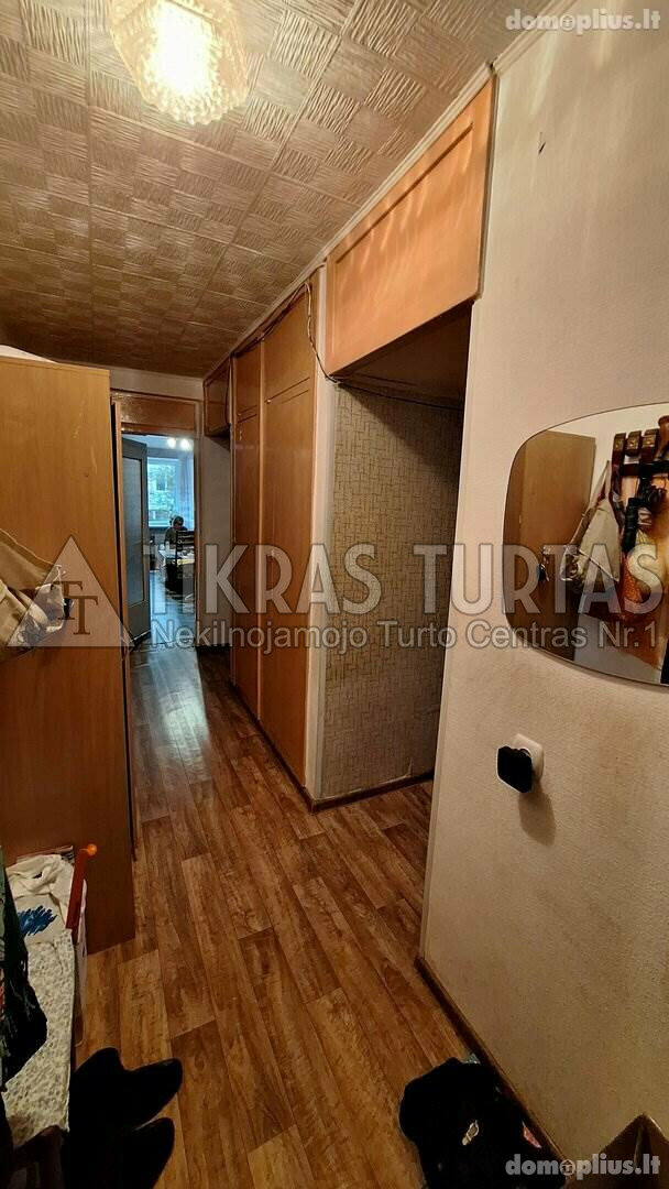 Продается 3 комнатная квартира Klaipėdoje, Debrecene, Debreceno g.