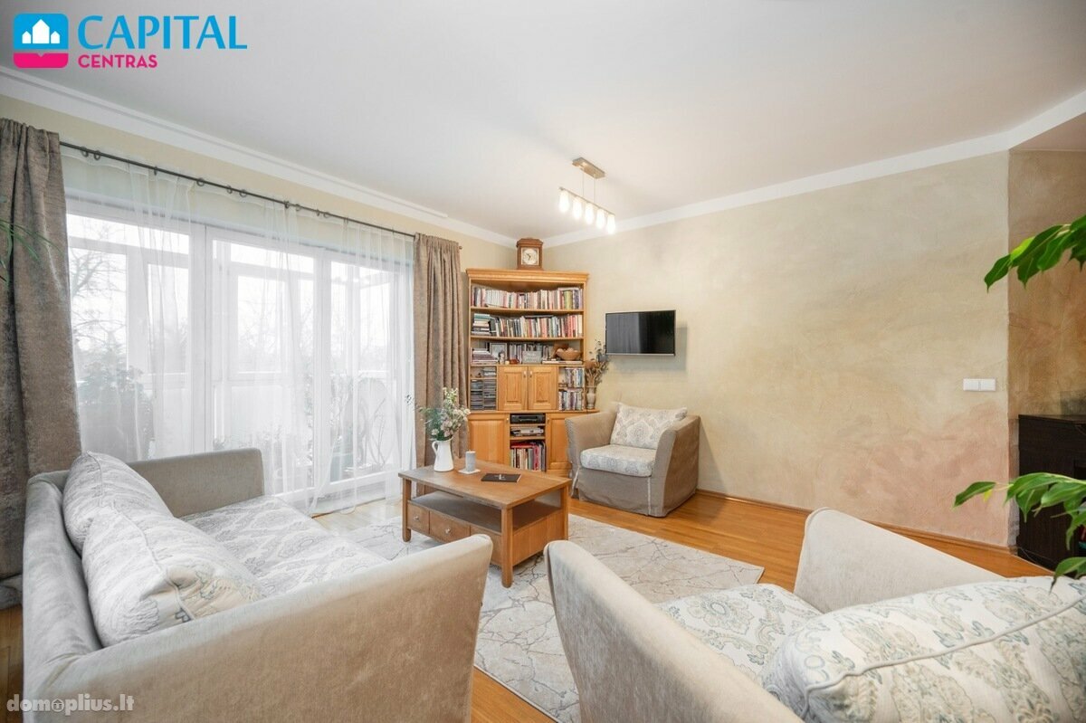 Продается 3 комнатная квартира Vilniuje, Žirmūnuose, Žygio g.