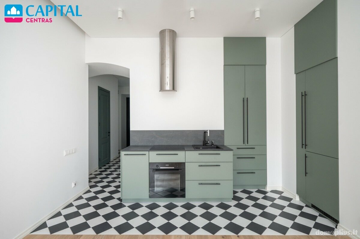 Продается 3 комнатная квартира Vilniuje, Rasos, Pelesos g.