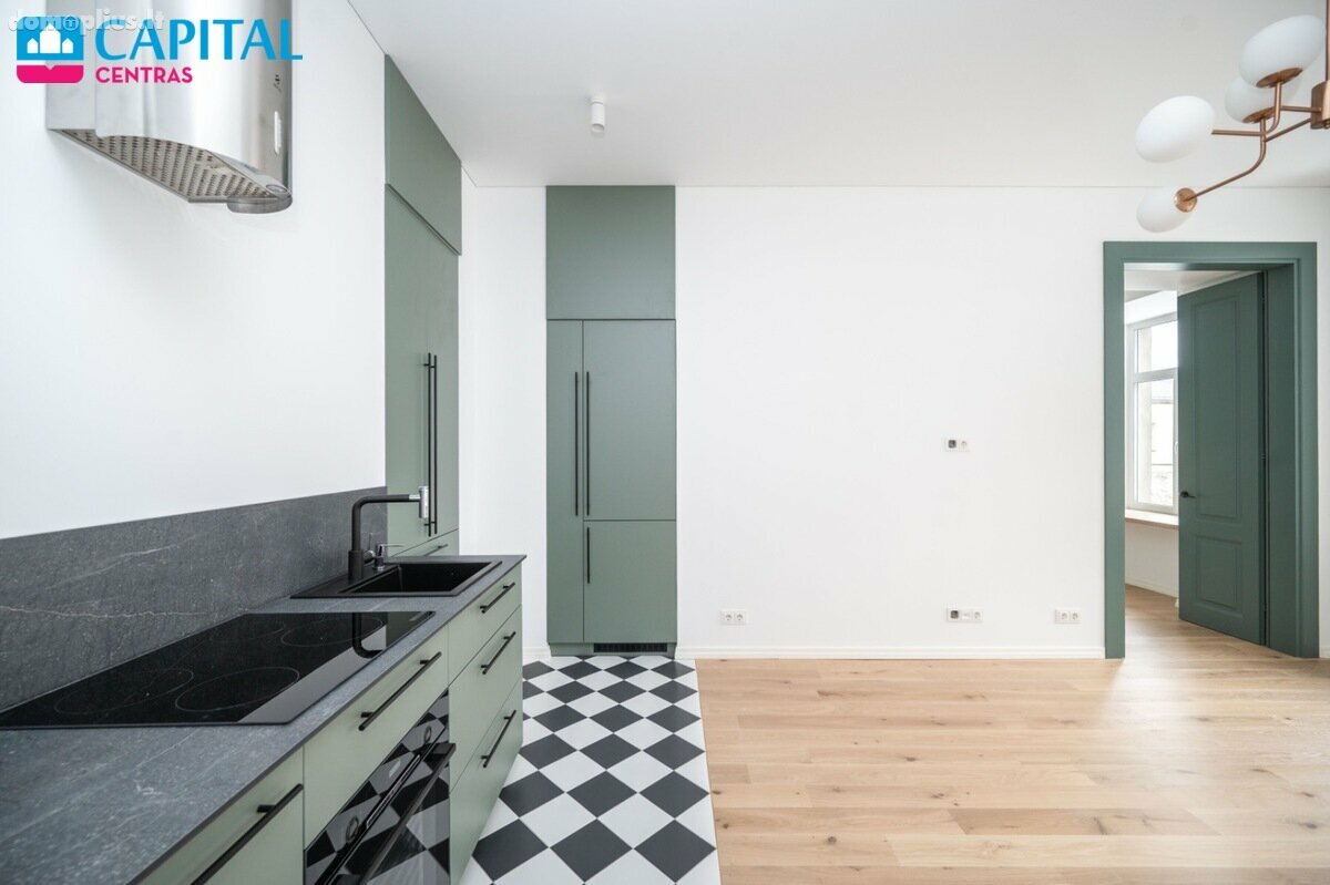 Продается 3 комнатная квартира Vilniuje, Rasos, Pelesos g.