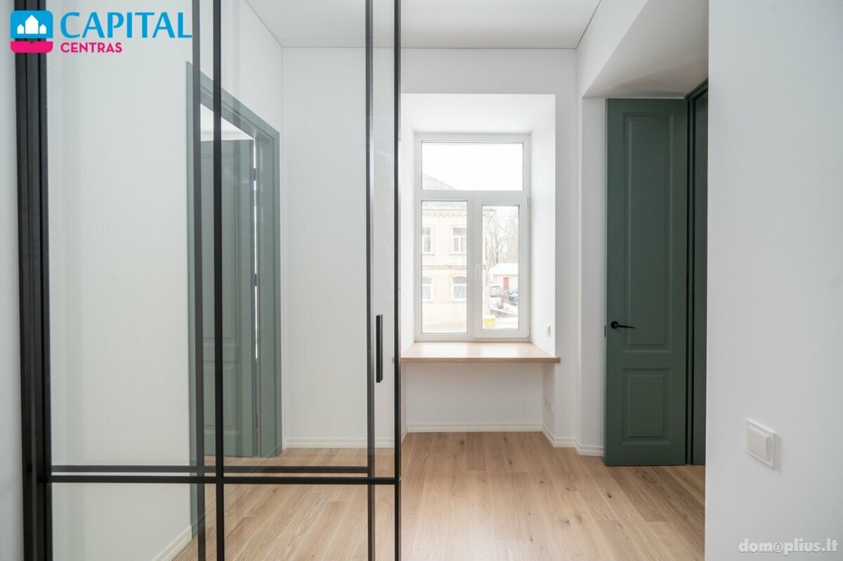 Продается 3 комнатная квартира Vilniuje, Rasos, Pelesos g.
