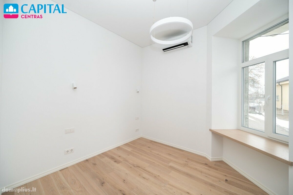 Продается 3 комнатная квартира Vilniuje, Rasos, Pelesos g.