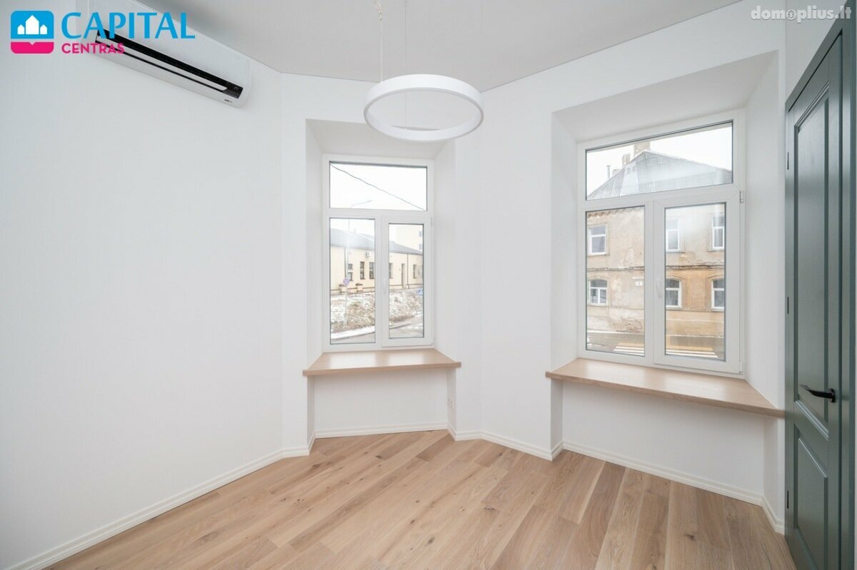 Продается 3 комнатная квартира Vilniuje, Rasos, Pelesos g.