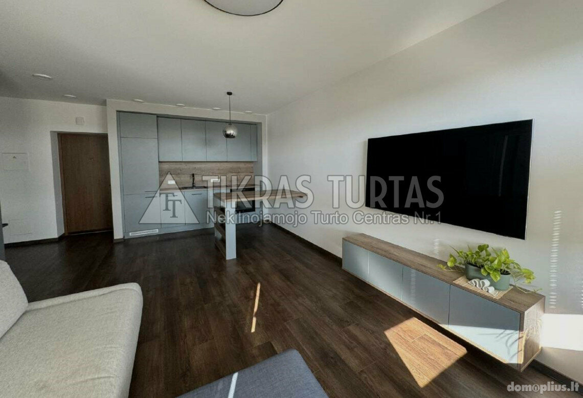 2 rooms apartment for sell Klaipėdoje, Paupiuose, Ragainės g.
