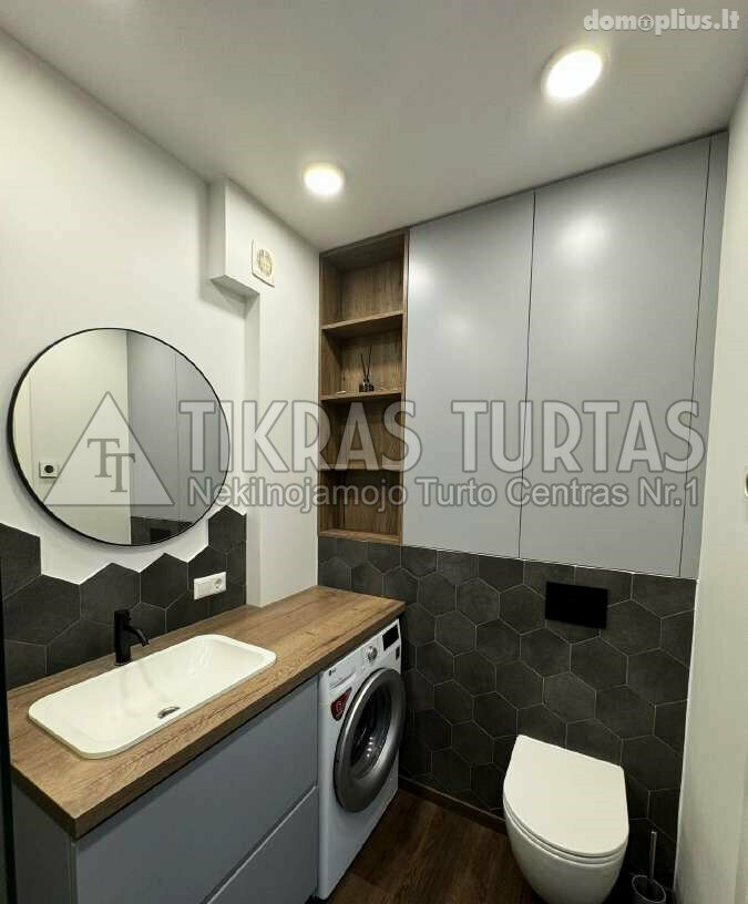 2 rooms apartment for sell Klaipėdoje, Paupiuose, Ragainės g.