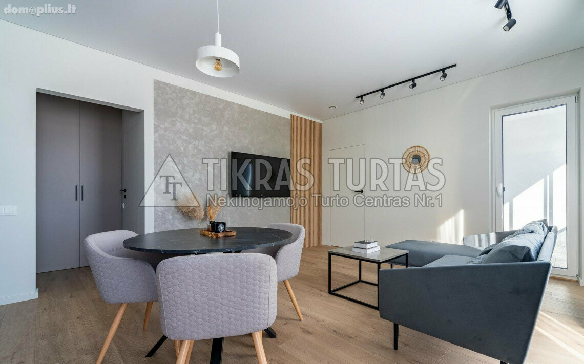 Parduodamas 2 kambarių butas Klaipėdoje, Paupiuose, Ragainės g.