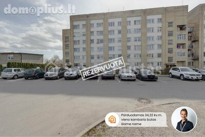 Продается 1 комнатная квартира Kauno rajono sav., Garliavoje, Stasio Lozoraičio g.