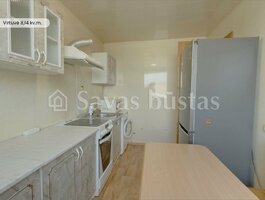 Продается 1 комнатная квартира Kauno rajono sav., Garliavoje, Stasio Lozoraičio g.