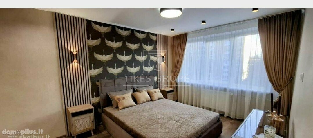 Продается 2 комнатная квартира Klaipėdoje, Naujakiemyje, Šilutės pl.