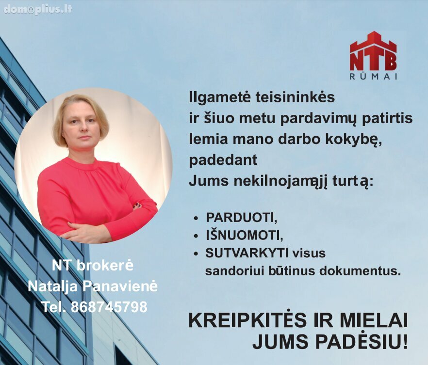 Продается 2 комнатная квартира Vilniuje, Naujoji Vilnia, Genių g.