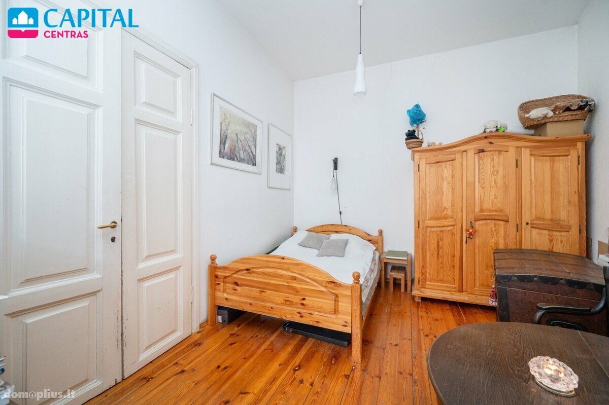 Продается 2 комнатная квартира Vilniuje, Naujamiestyje, A. Vivulskio g.